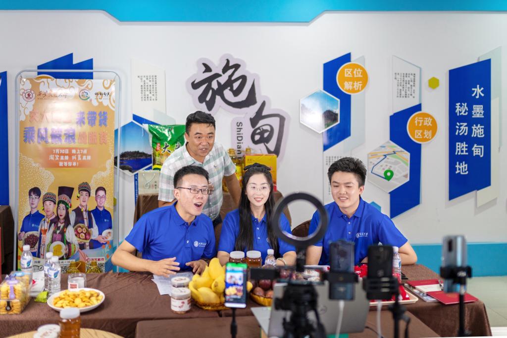 点击查看大图