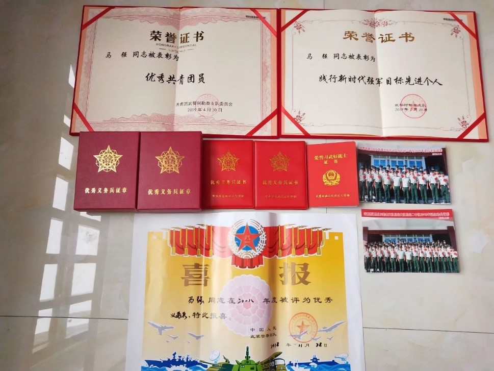 点击查看大图