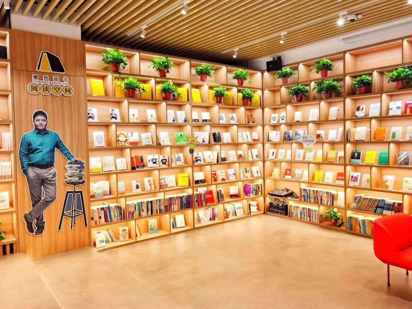 点击查看大图