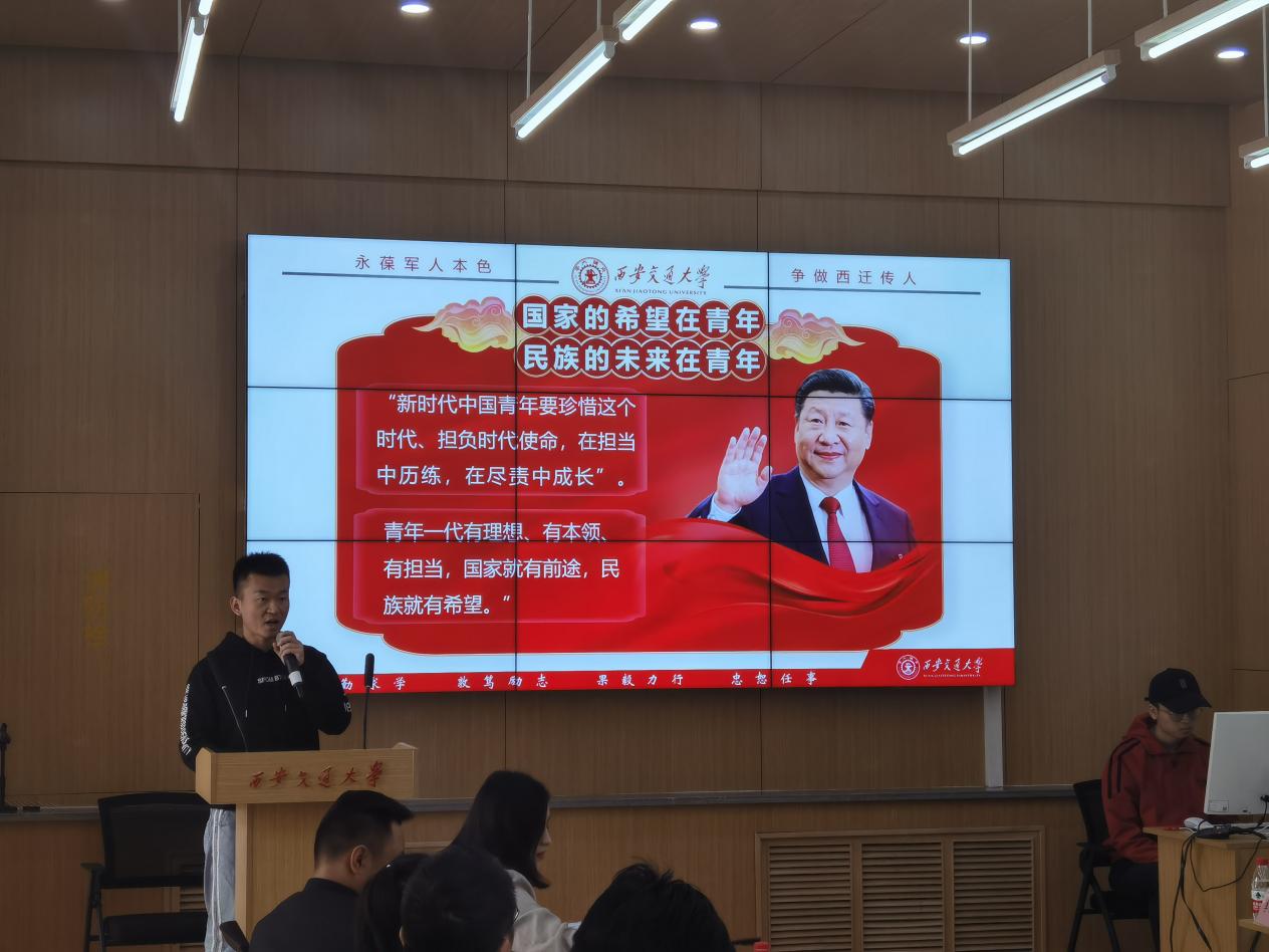 微信图片_20210501103943