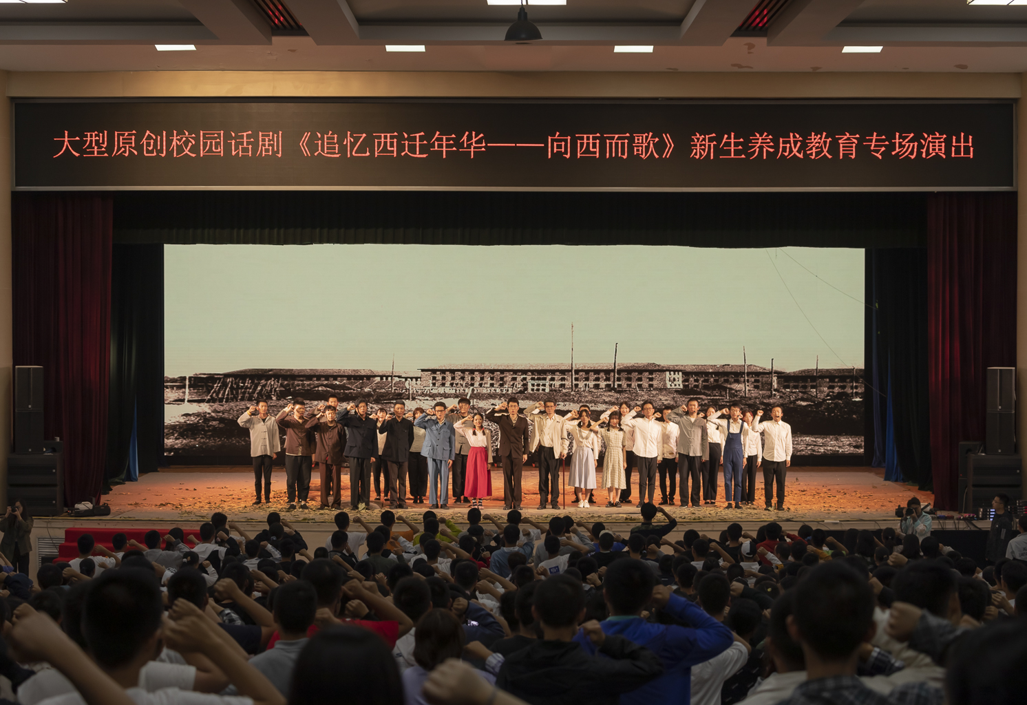 点击查看大图