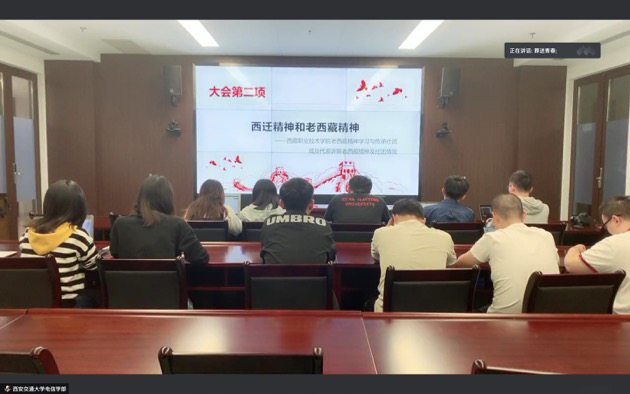 点击查看大图