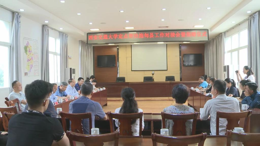 点击查看大图