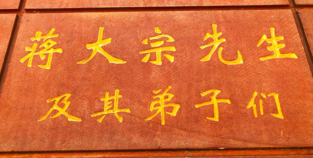 点击查看大图