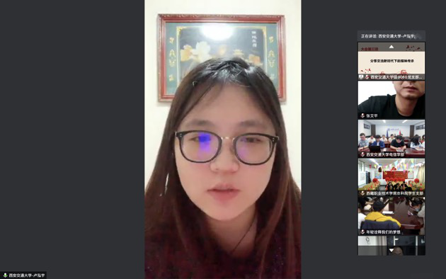 点击查看大图