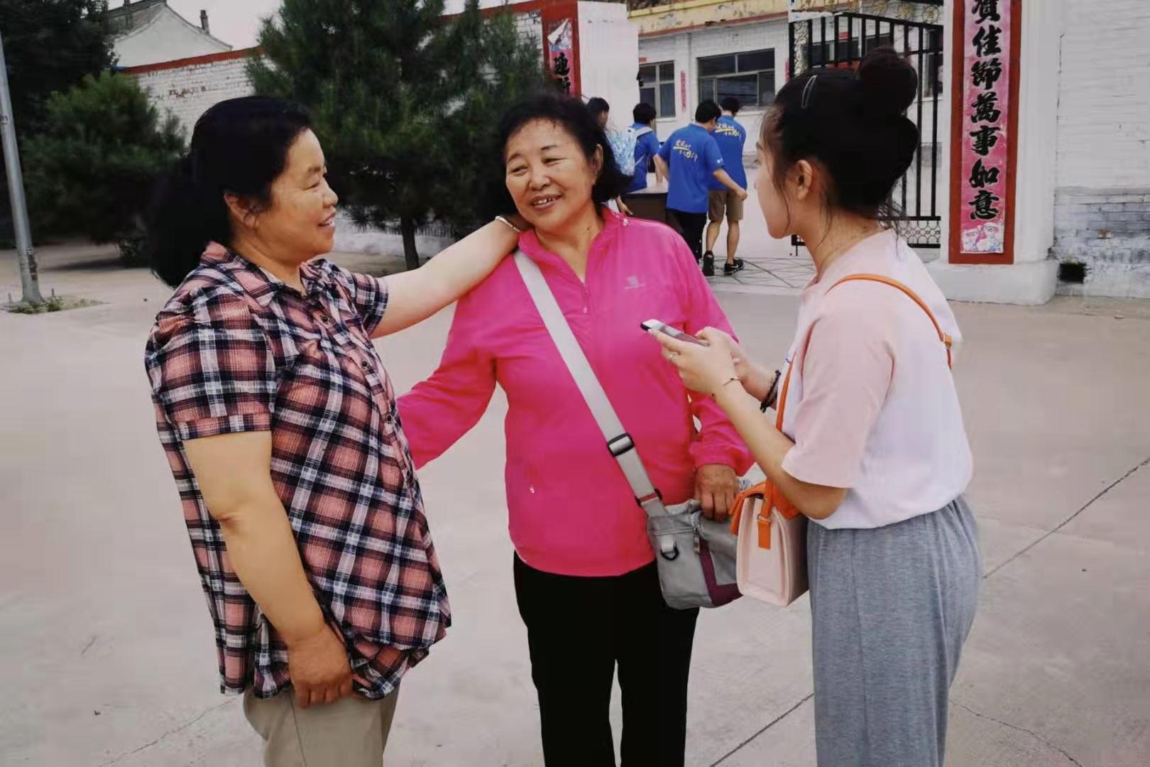 点击查看大图