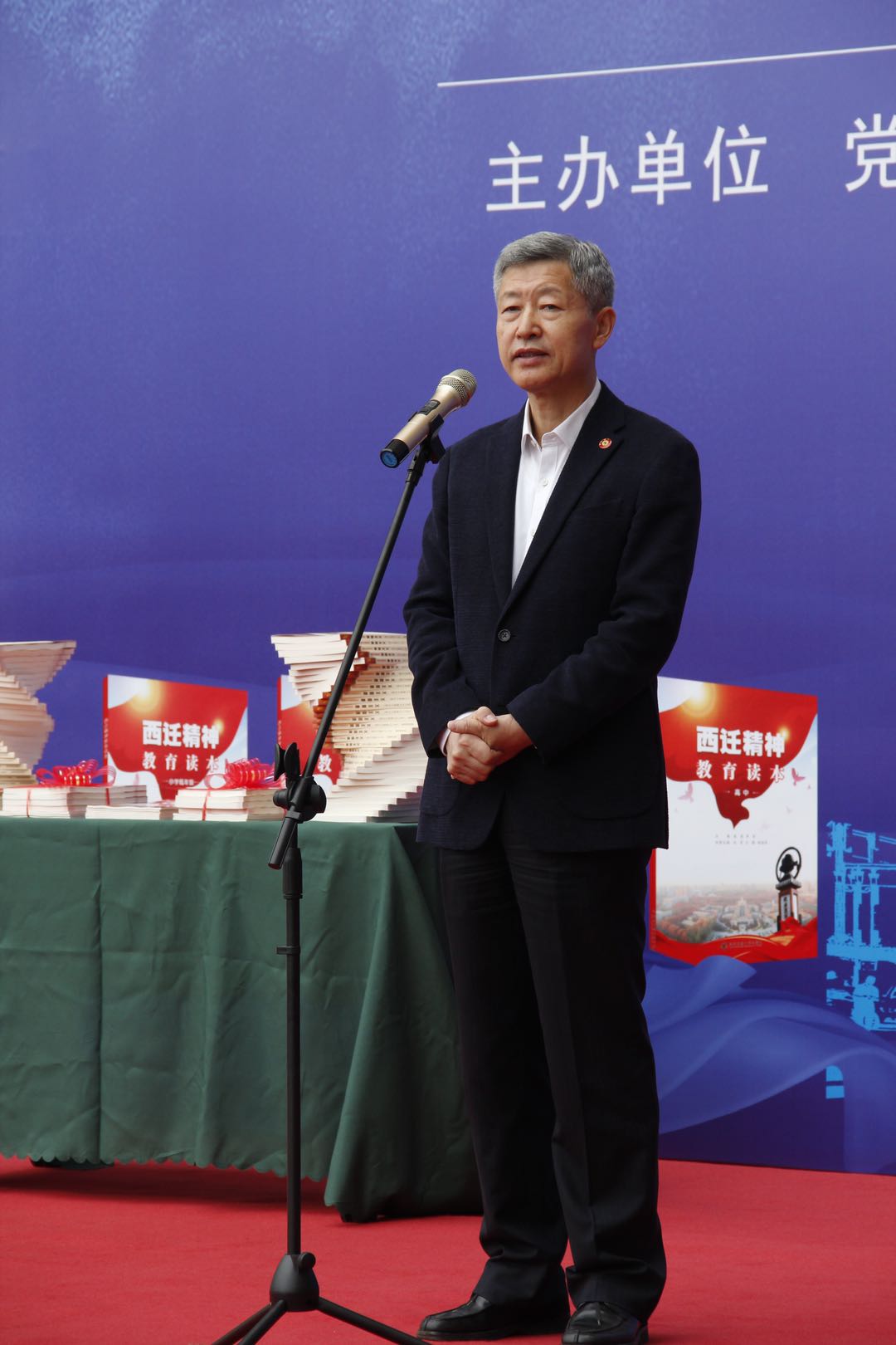 点击查看大图