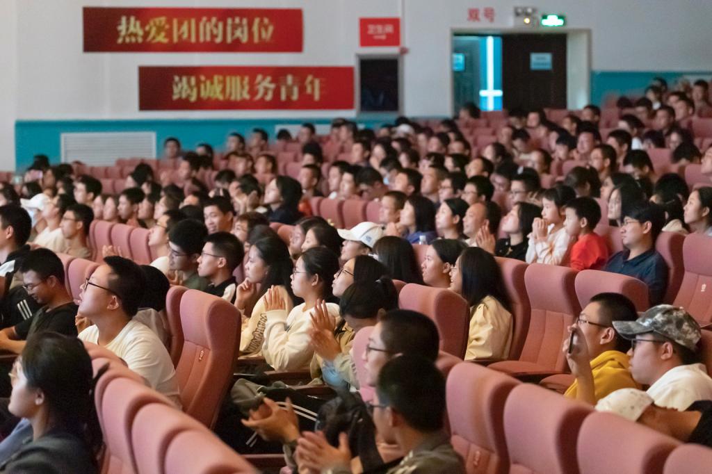 点击查看大图