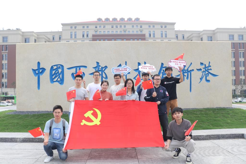 点击查看大图