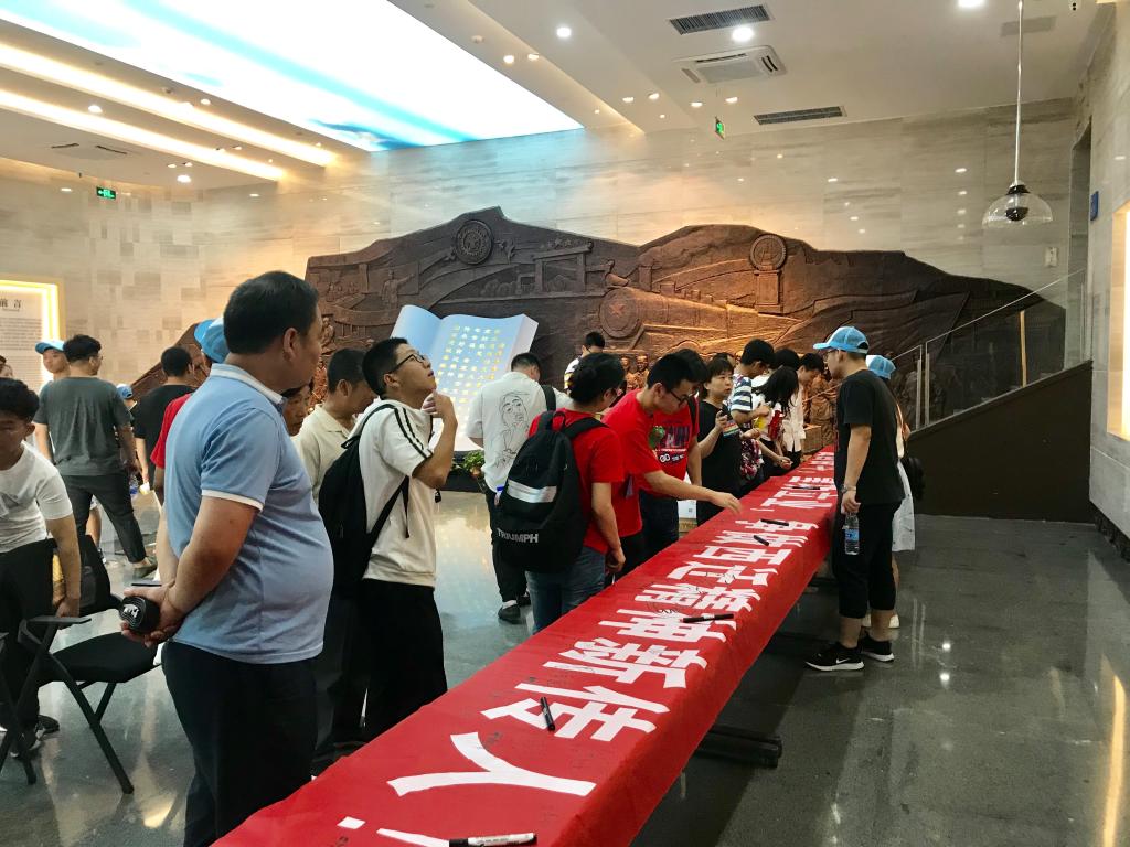 点击查看大图