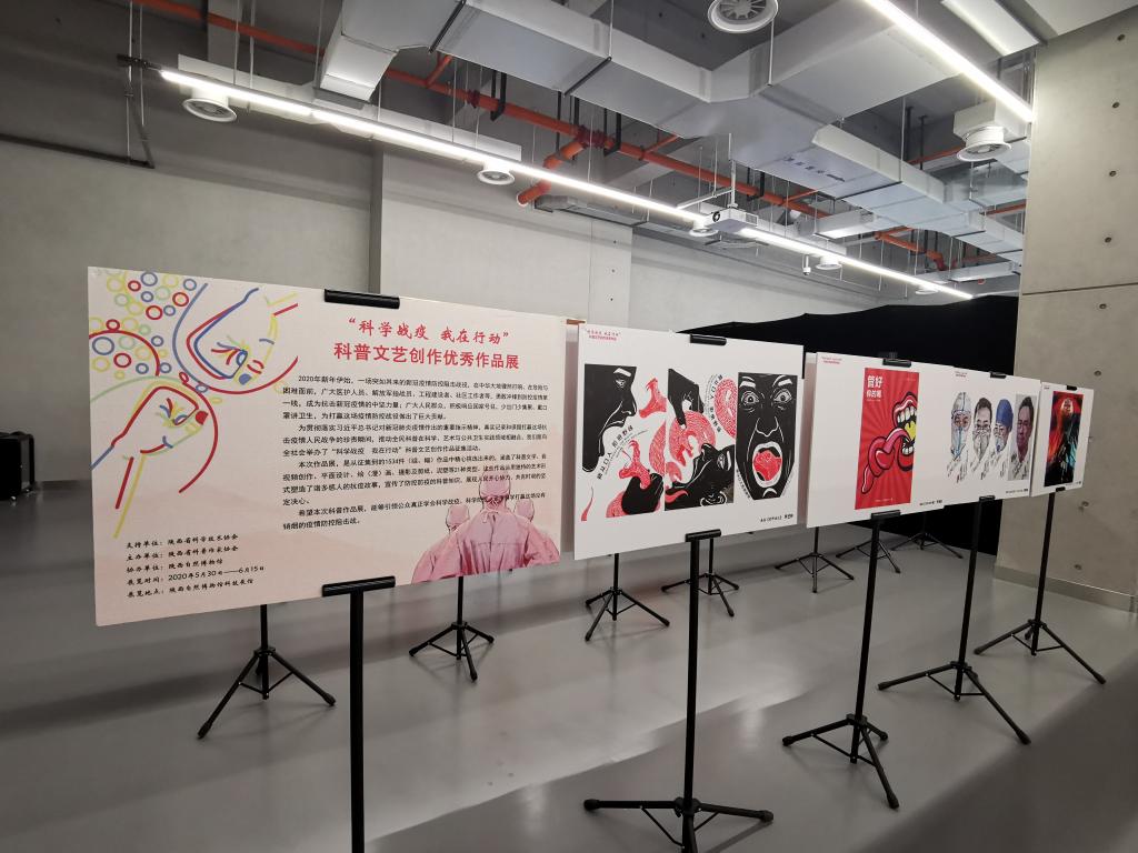 点击查看大图