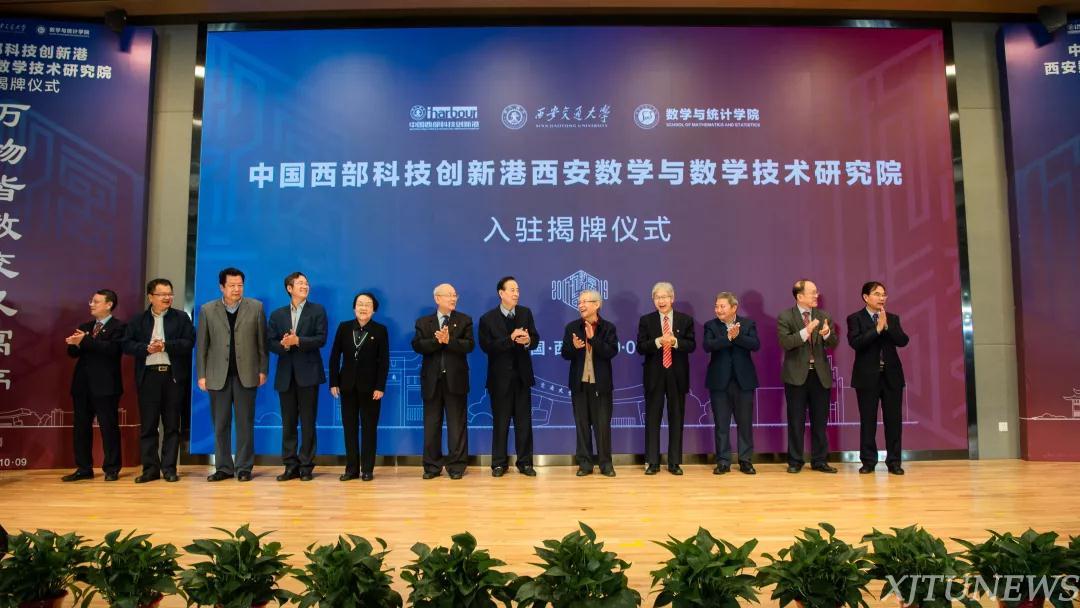 点击查看大图