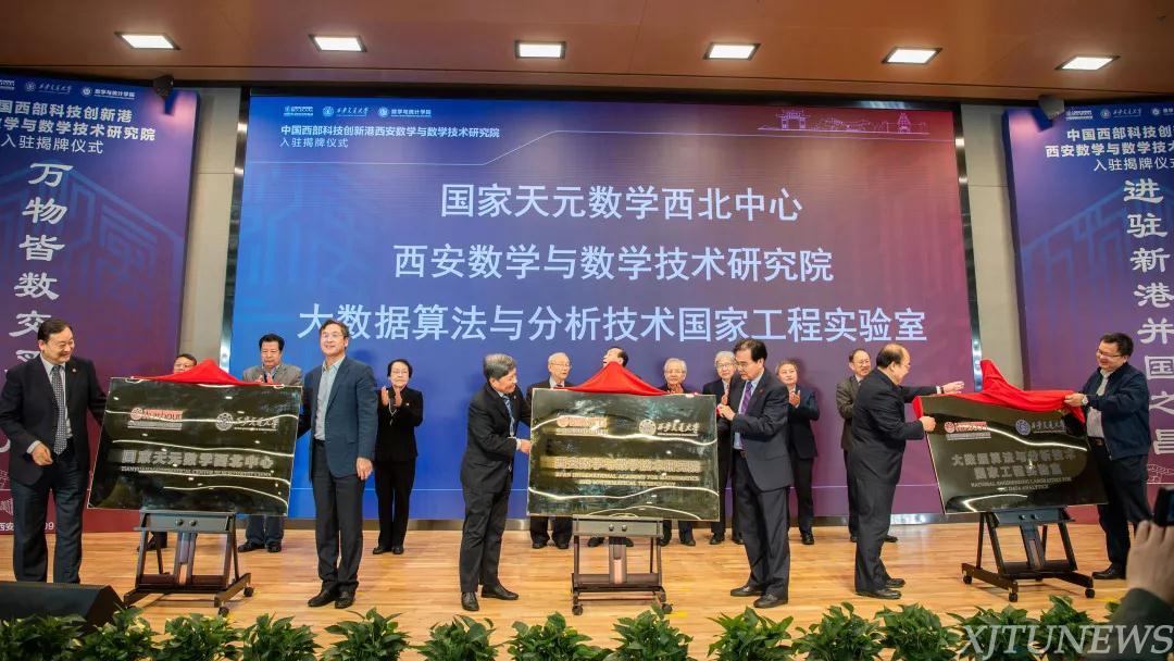 点击查看大图
