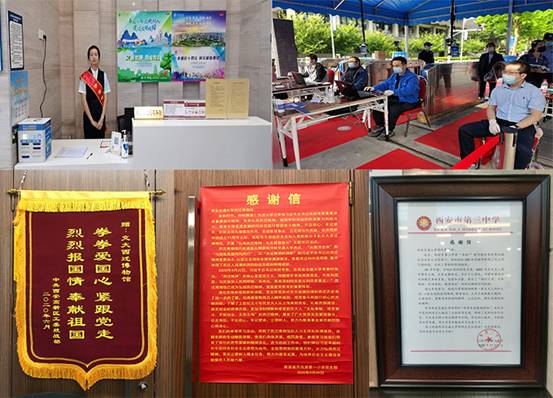 3. 创建文明环境,营造平安氛围,提升文化服务