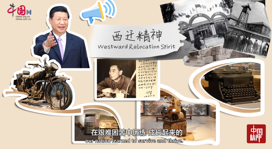 点击查看大图