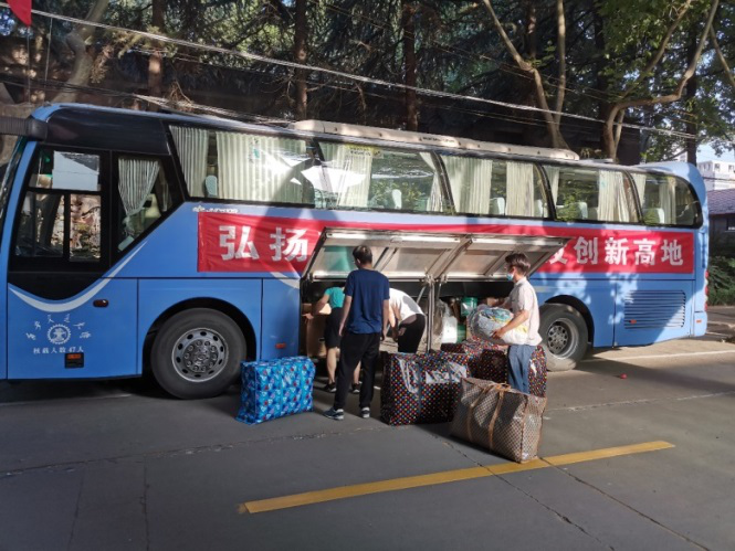 点击查看大图