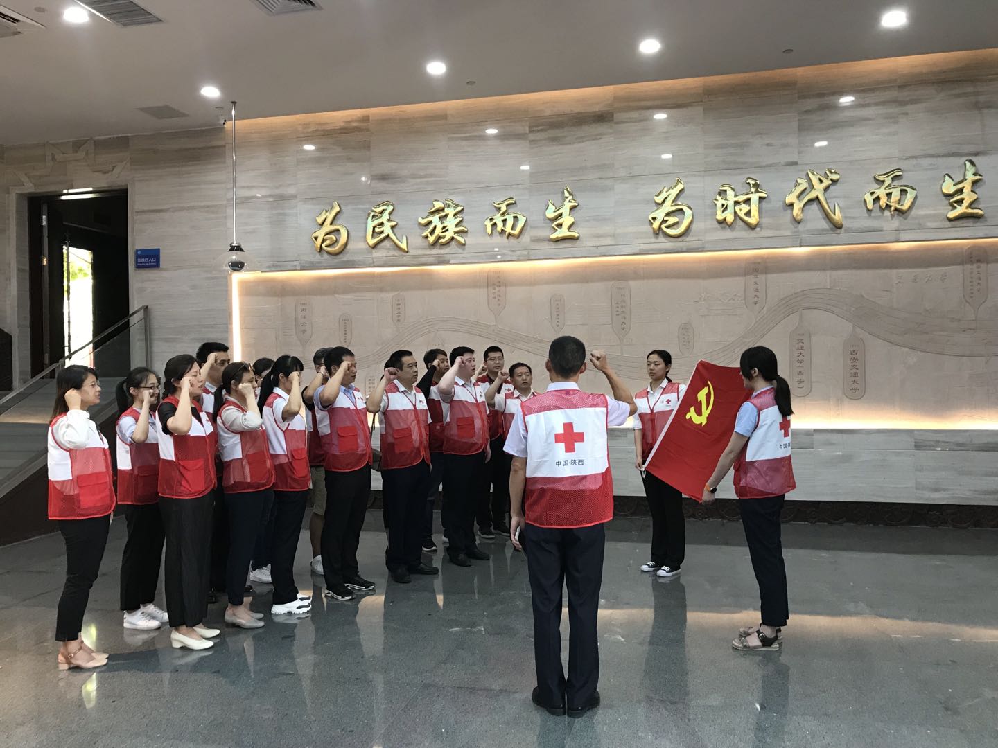 点击查看大图