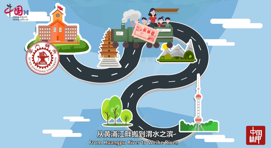 点击查看大图