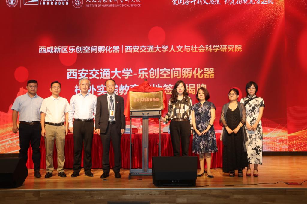 点击查看大图