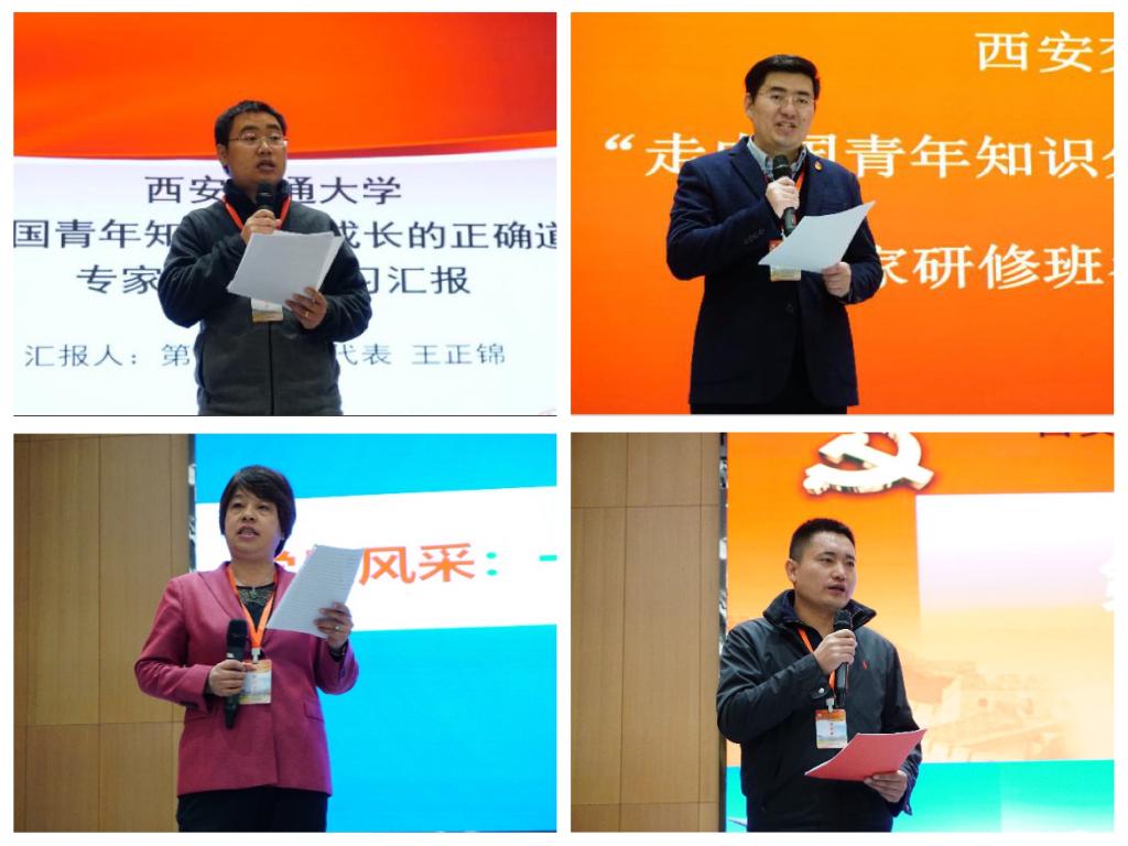 点击查看大图